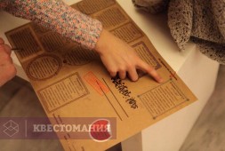 Дело о музейном призраке