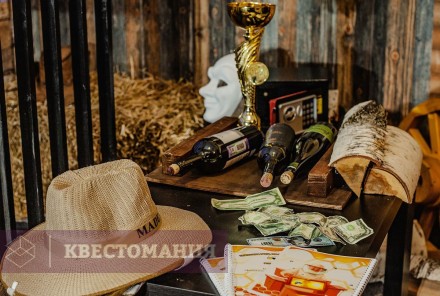 Ролевой квест Что скрывают пчеловоды?