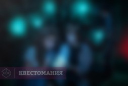 Тайна подземелья