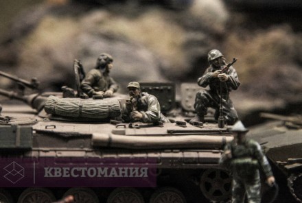 Квест-Перформанс Караван смерти