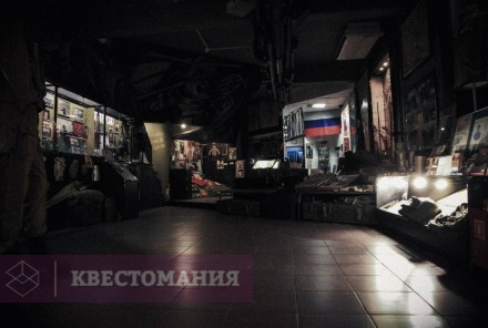Квест-Перформанс Караван смерти