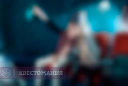Магия кино