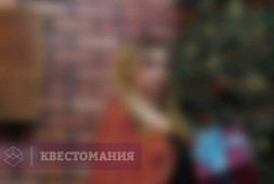 Холодное сердце: подарок для Эльзы