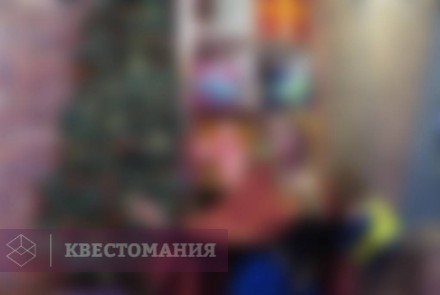Квест Холодное сердце: подарок для Эльзы