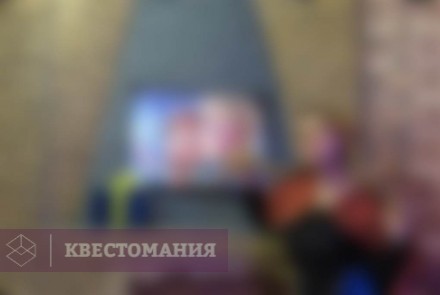 Квест Холодное сердце: подарок для Эльзы