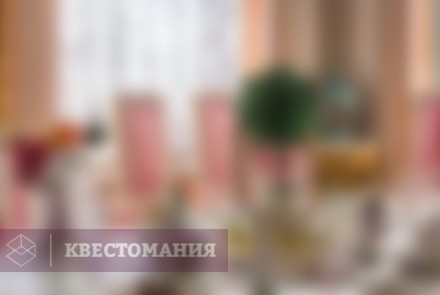 Городской квест Кусково - звезда кино