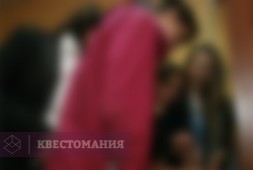 Нехорошая квартира