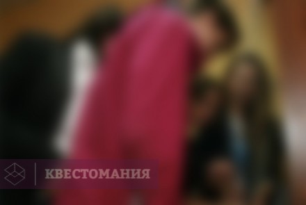 Квест Нехорошая квартира