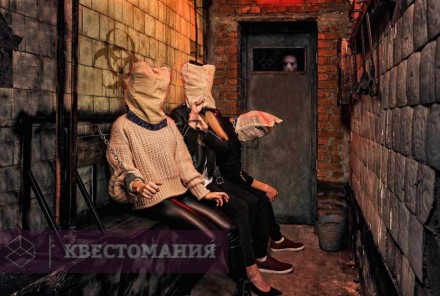 Квест Пила: игра на выживание