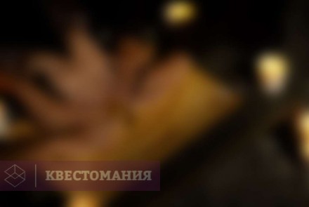 Квест Спиритизм