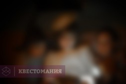 Дом с привидениями