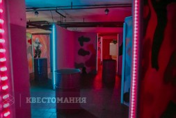 Лазертаг &quot;Телепорт&quot;