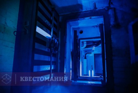 Экшн-игра Лазертаг &quot;Телепорт&quot;