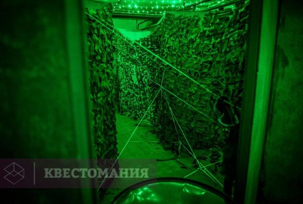 Экшн-игра Лазертаг &quot;Телепорт&quot;