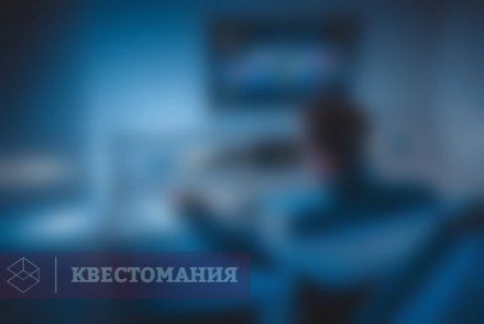 Квест Космические пилигримы