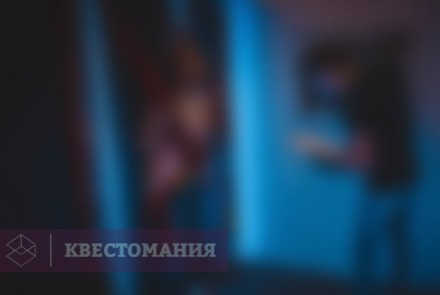 Квест Космические пилигримы