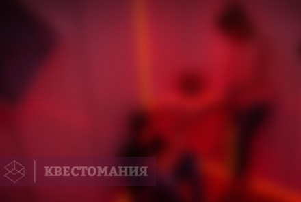 Квест Космические пилигримы
