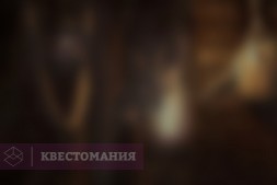 Корабль-призрак