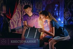 Ловушка для Джека Воробья