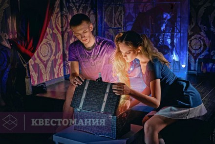 Квест Ловушка для Джека Воробья