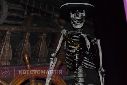 Квест Ловушка для Джека Воробья