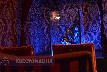 Квест Ловушка для Джека Воробья