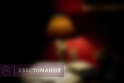 Проклятие ворона