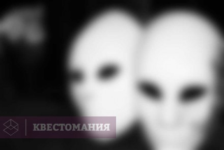 Квест Проклятие ворона