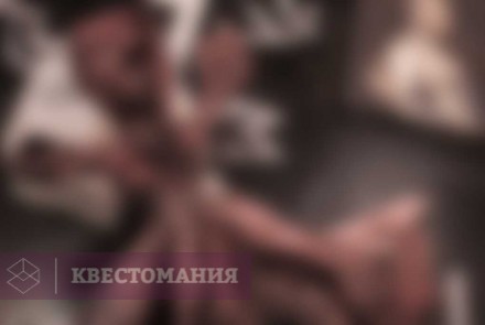 Квест Проклятие ворона