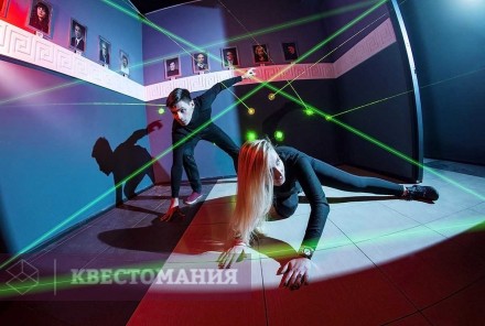 Квест Большой куш