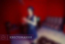 Пила
