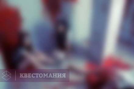 Квест Пила