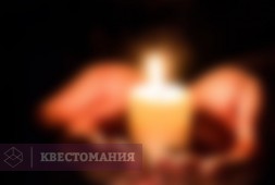 Не буди мамочку