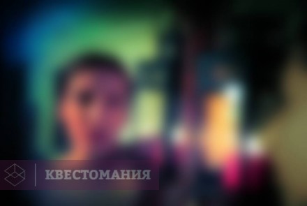 Квест Люди Льда