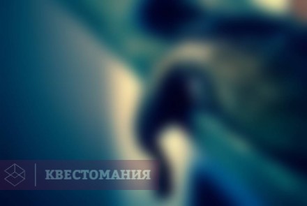 Квест Люди Льда