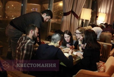 Квиз Збышек