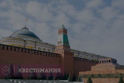 Рубиновое сердце родины