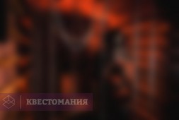 Кошмар на улице Вязов