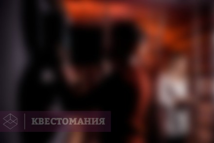 Квест Кошмар на улице Вязов