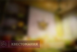 Марокканская тайна