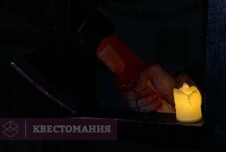 Квест-Перформанс Антихрист