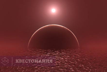 Городской квест Меч Декапитатора