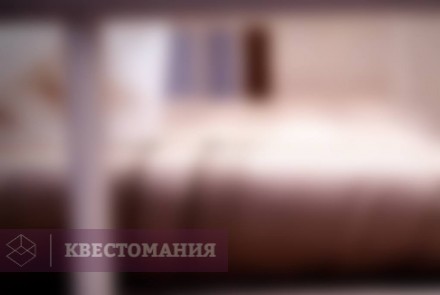 Квест Психотронная лаборатория