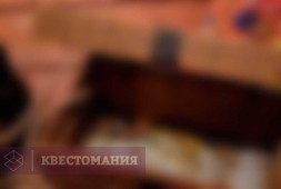 Галеон Джейсона Кидда