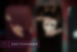 Катарсис Online