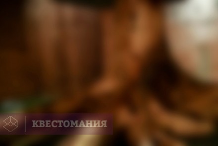 Квест Властелин Колец - Тайна Энтов