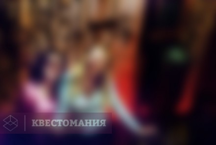 Квест Властелин Колец - Тайна Энтов