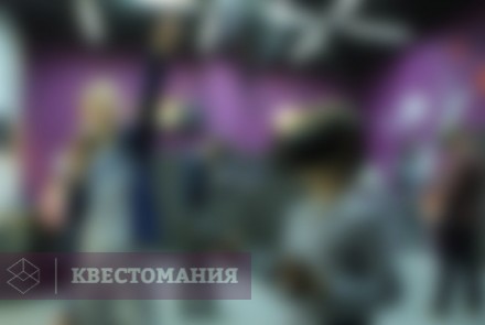 VR-квест Виртуальная реальность