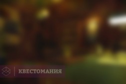 Ошибка резидента