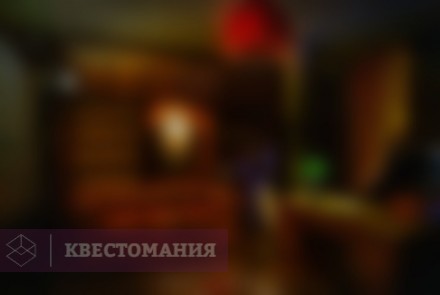 Квест Ошибка резидента